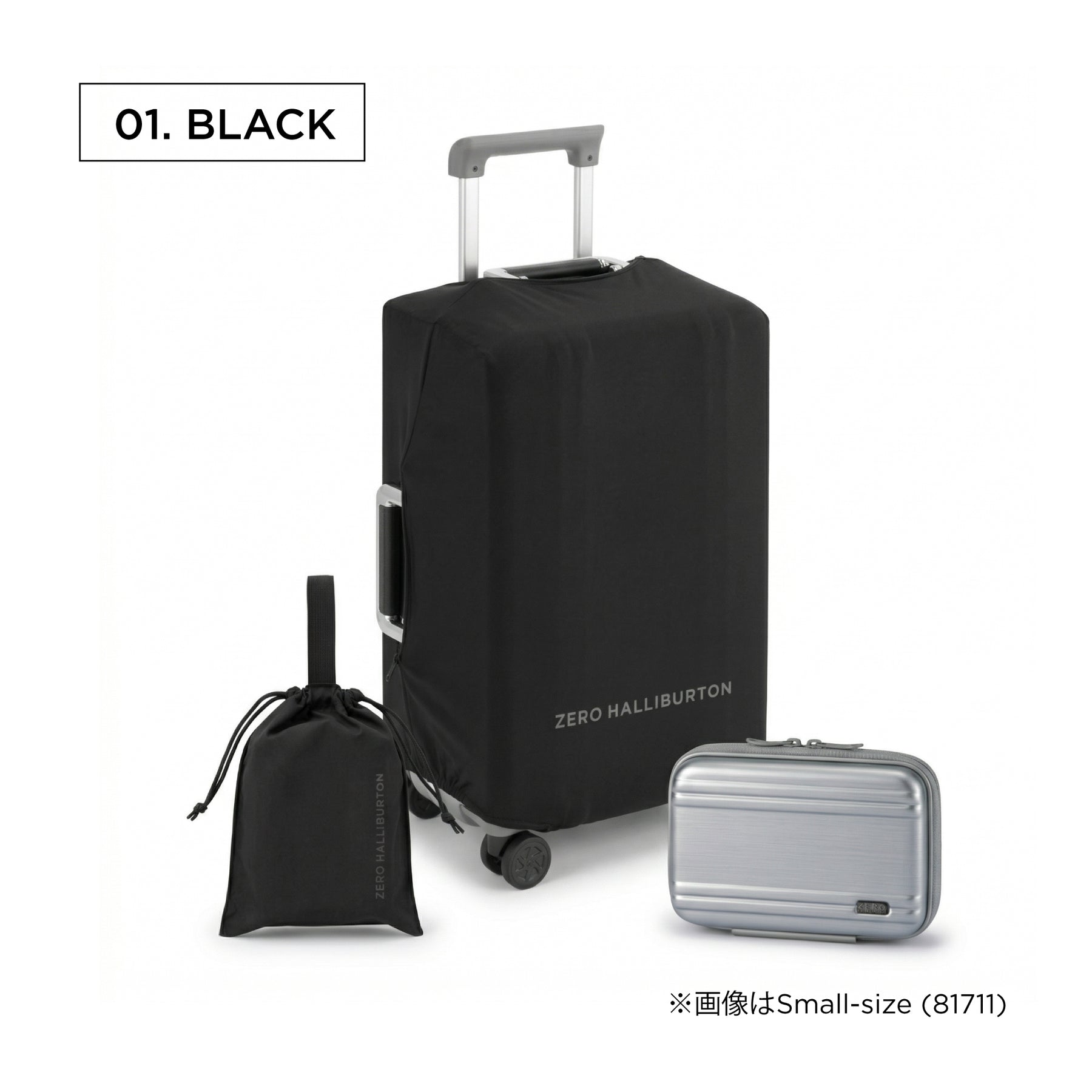 Luggage Cover & Pouch Set | Small-size Luggage Fit Cover  81771