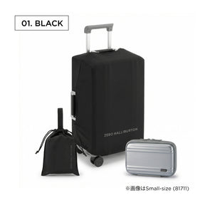 Luggage Cover & Pouch Set | Large-size Luggage Fit Cover 81773