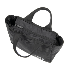 Essence Series | Cart Tote ZHG-B d5 26SS Added Colors | 82449