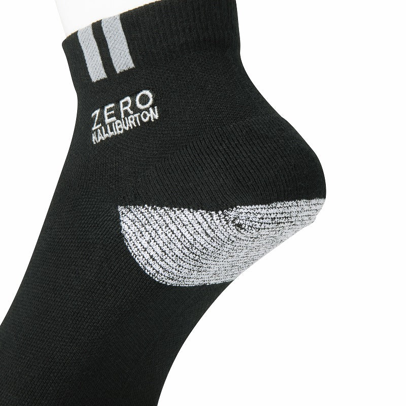 ZHG-SOCKS26 | Ankle Length Socks | 82556