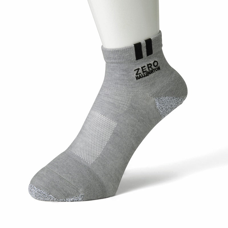 ZHG-SOCKS26 | Ankle Length Socks | 82556