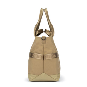 RGF Series | Medium Locker Tote ZHG-B26 RGF | 85282